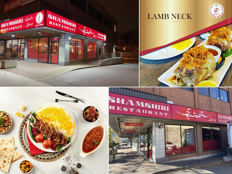 Shamshiri Restaurant