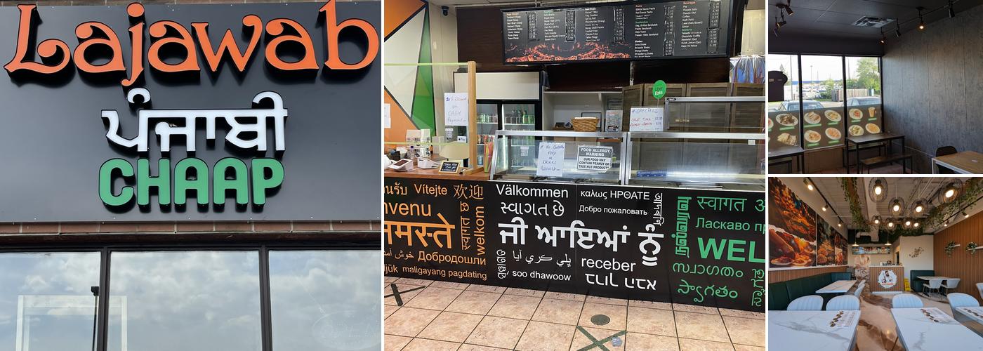 Lajawab Punjabi Chaap