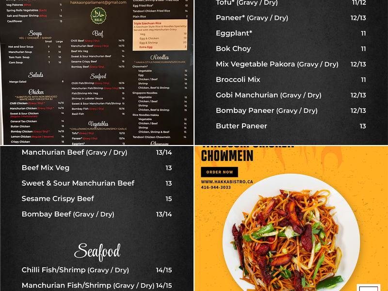 Hakka Bistro Menu