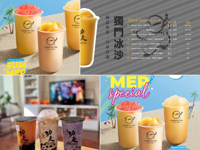 Kung Fu Tea on Lake Shore Menu