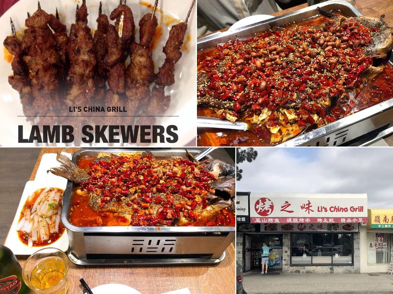 Li's China Grill (Best Price on Website！)