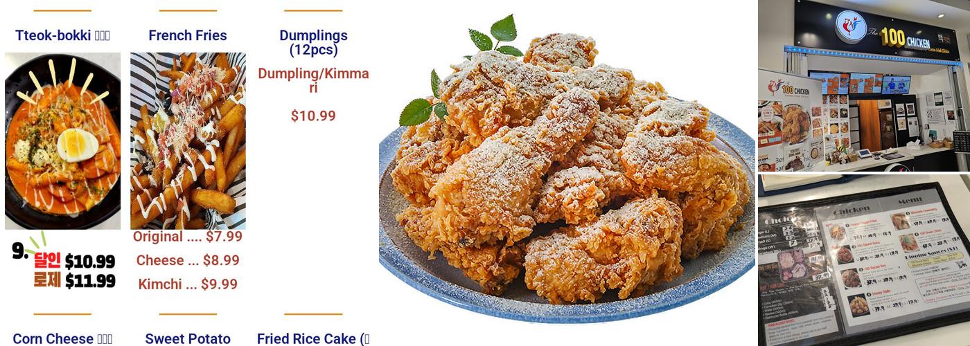 100 Chicken (백치킨) Menu