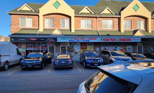 Al-Medina Halal Meat & Grocers