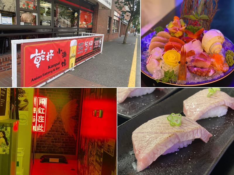 Kanpai Asian Eatery & Bar Menu