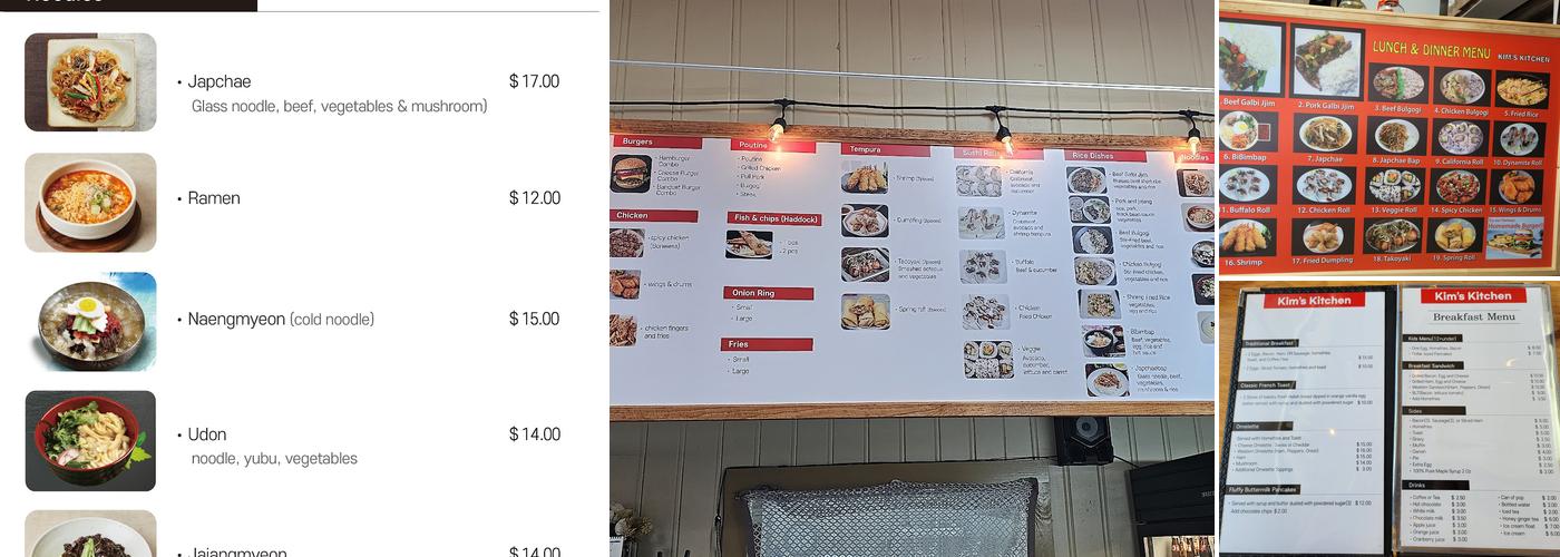 Kim’s Kitchen Menu