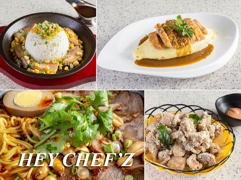 Hey Chefz (嘿-鐵板堂)