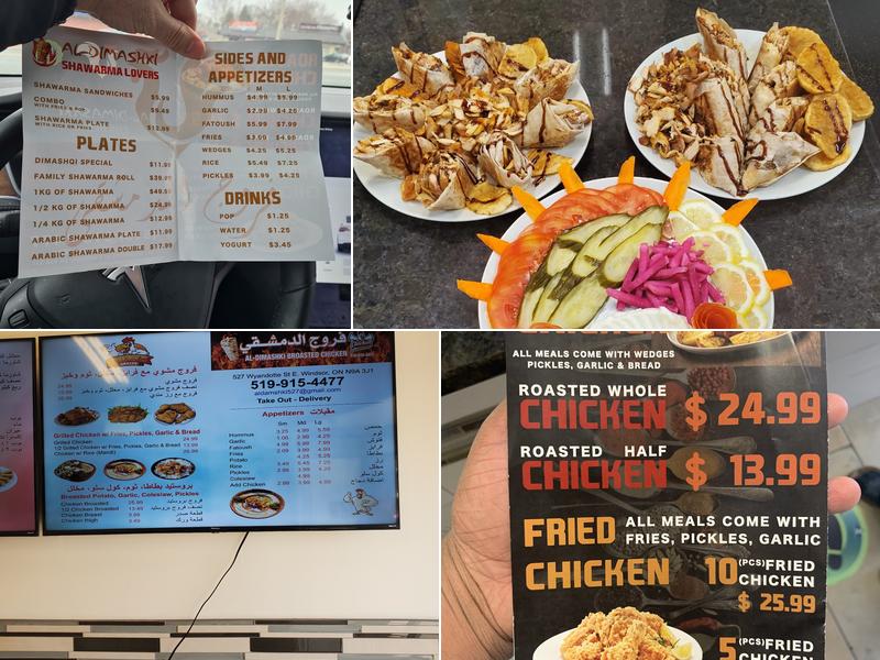 ALDIMASHQI chicken Menu