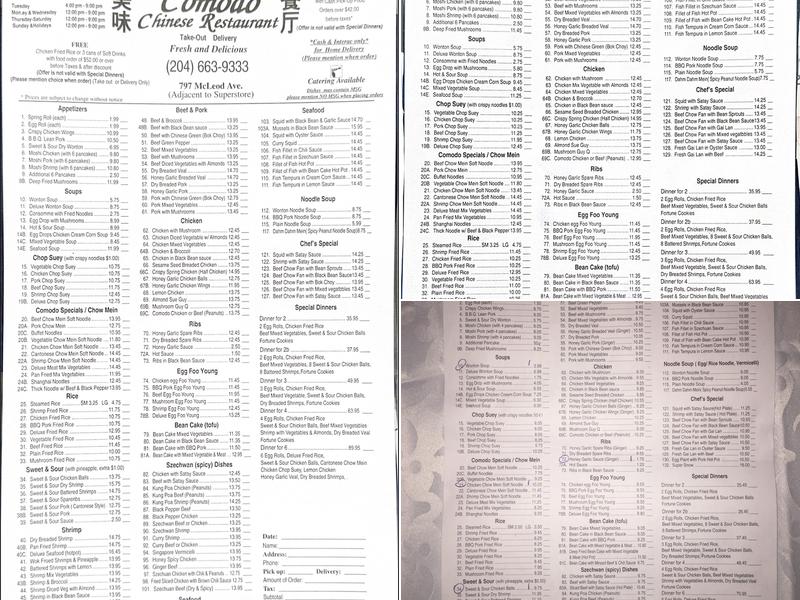Comodo Chinese Restaurant Menu