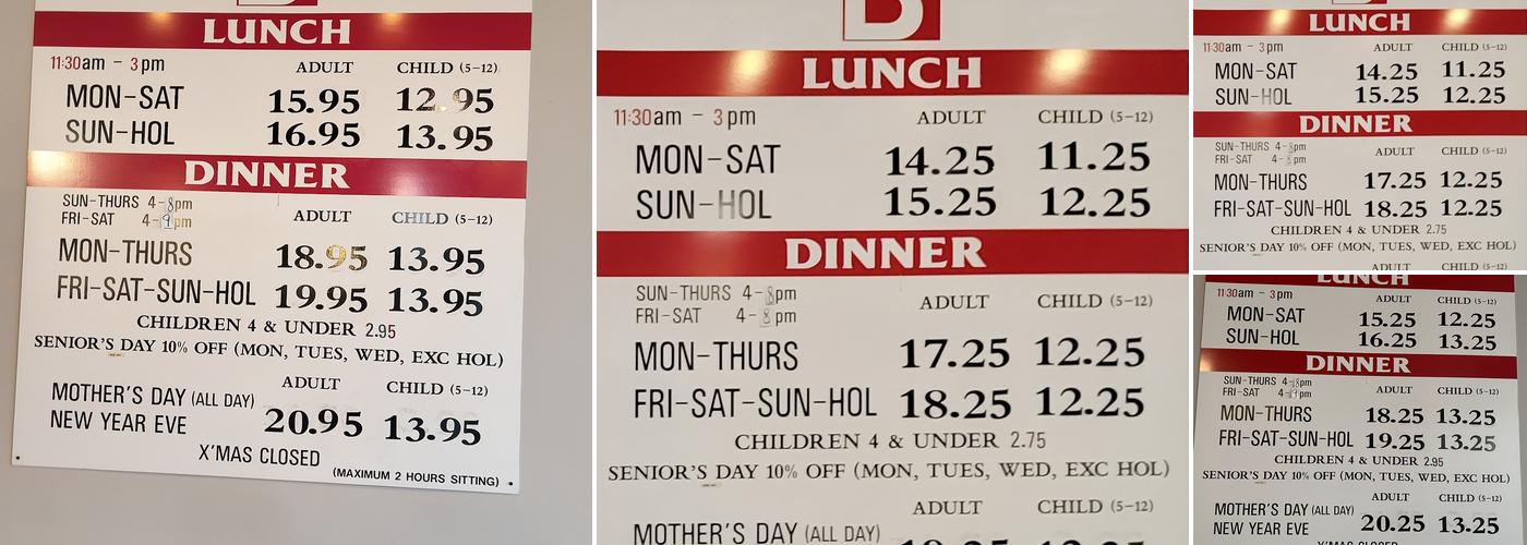 Buffet Square Menu