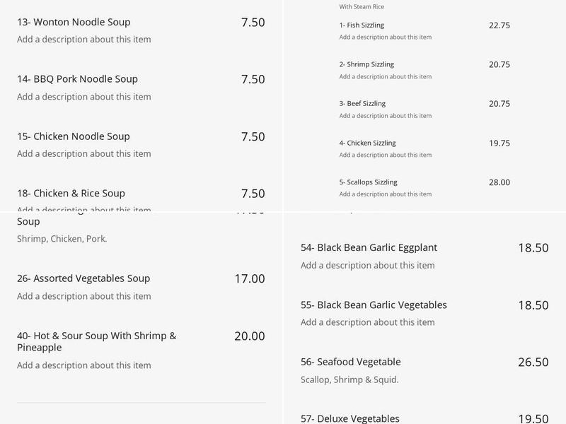 Dalat Restaurant Menu