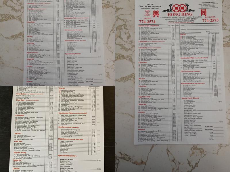 Hong Hing Company Menu