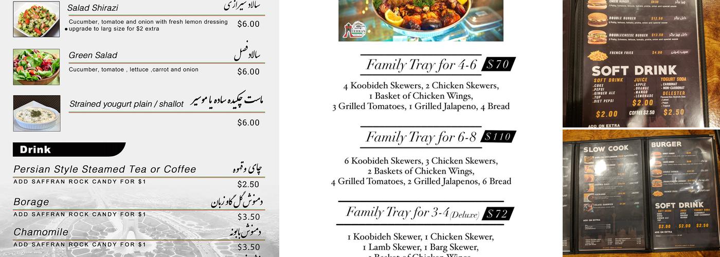 Tehran Cafe Menu