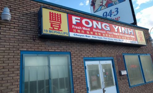 Fong Yinh Trading