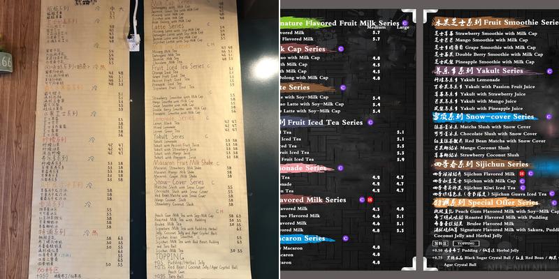 Winnie Sweets 糖朝 Menu