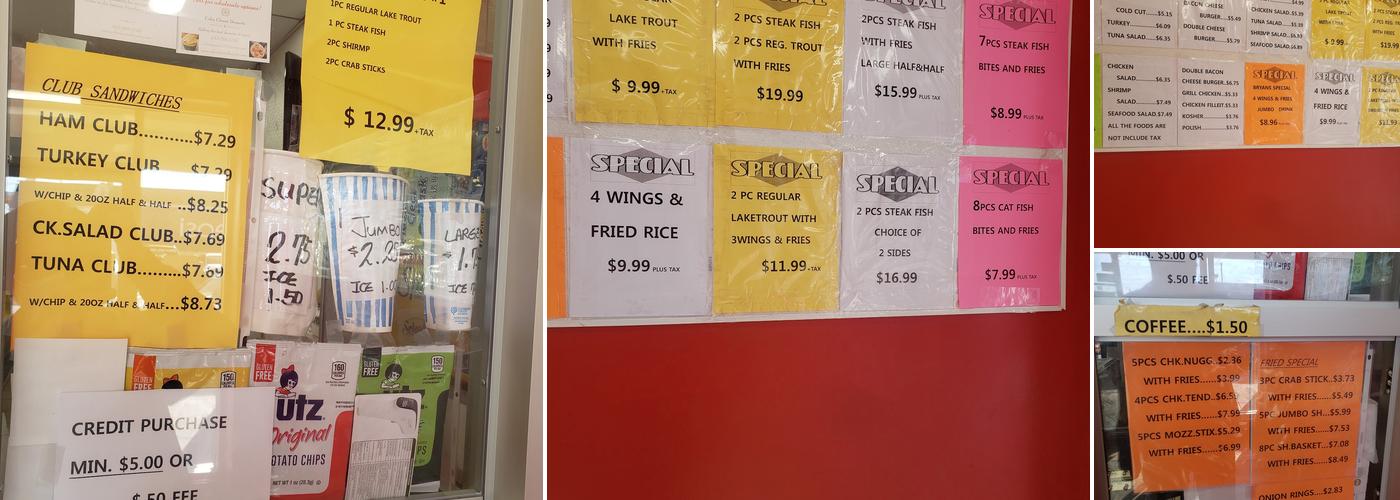 Bryan's Chicken Menu