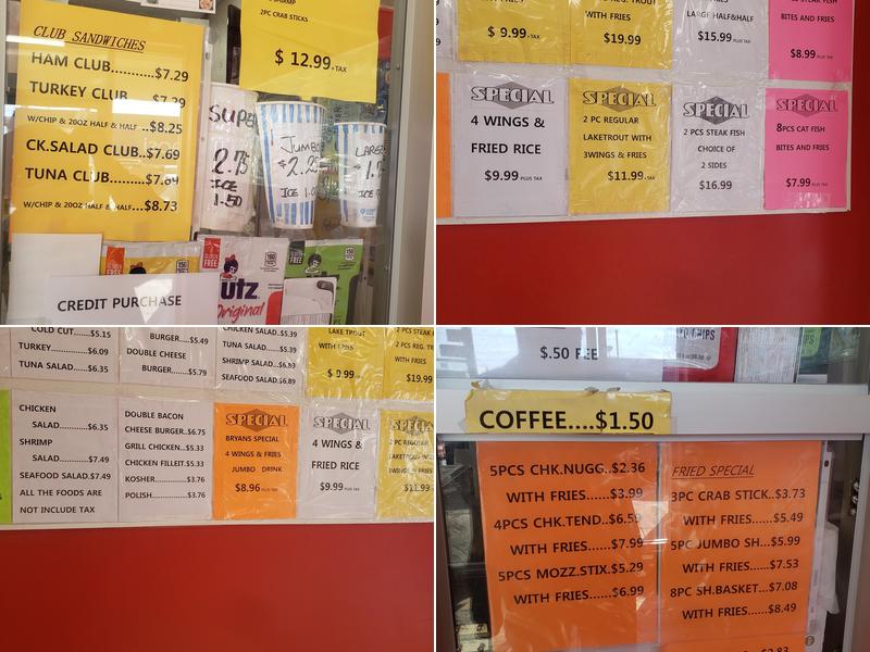 Bryan's Chicken Menu