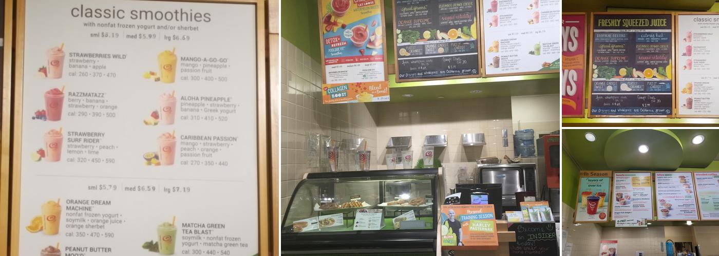 Jamba Menu
