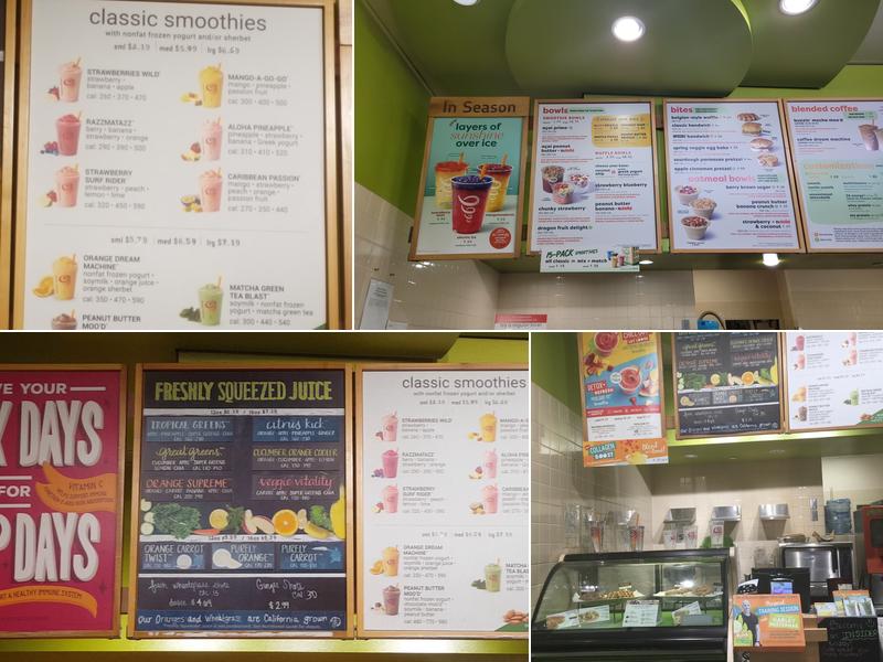 Jamba Menu