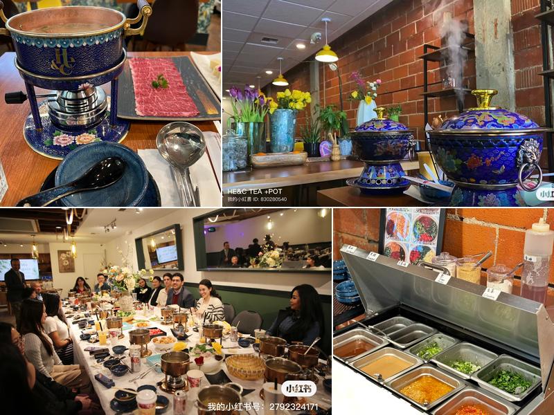 HE&C Tea + Pot