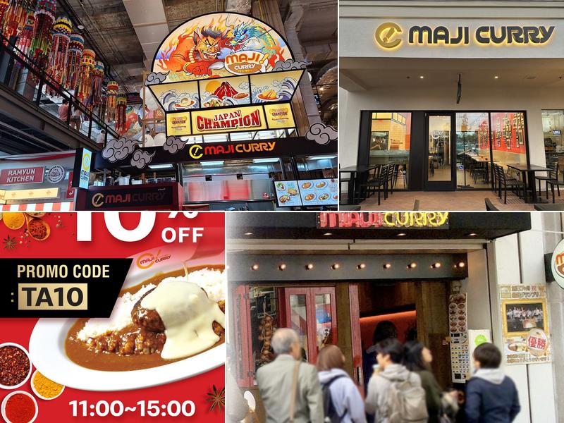 MAJI CURRY - Award Winning Japanese Curry