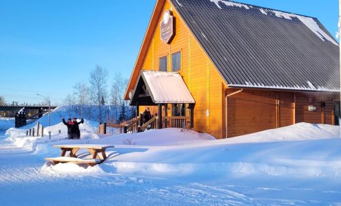 Centre de Villégiature Marina Chibougamau Chibougamau