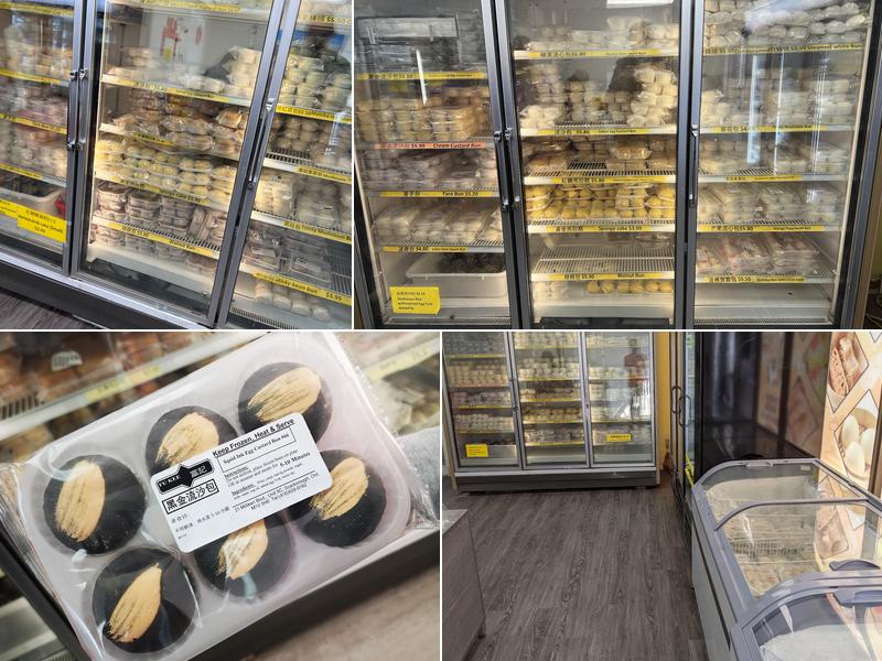 Fu Kee Bao Dim 富記包點