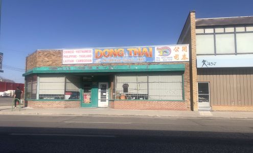 Dong Thai Ltd