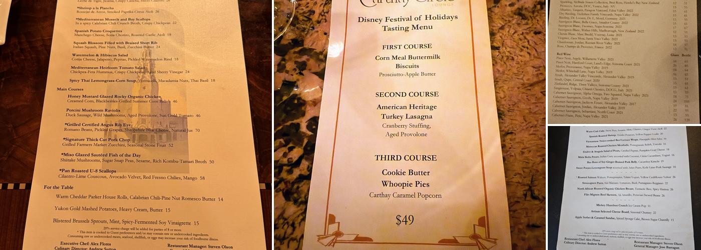 Carthay Circle Lounge - Alfresco Dining Menu