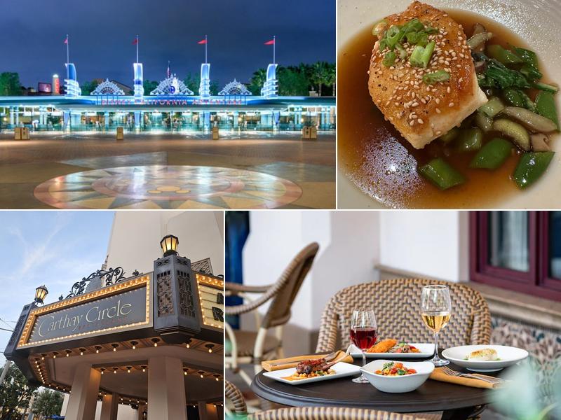 Carthay Circle Lounge - Alfresco Dining