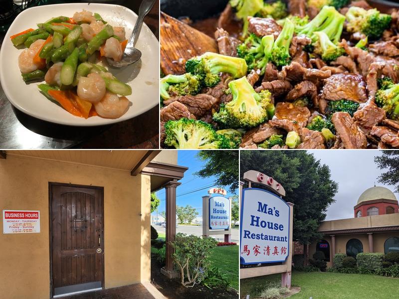 Ma's House 601 E Orangethorpe Ave, Anaheim