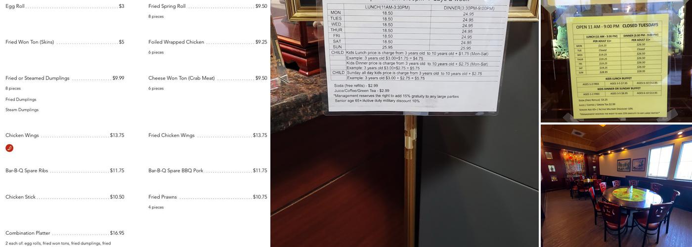 China Lights Oriental Cuisine Menu