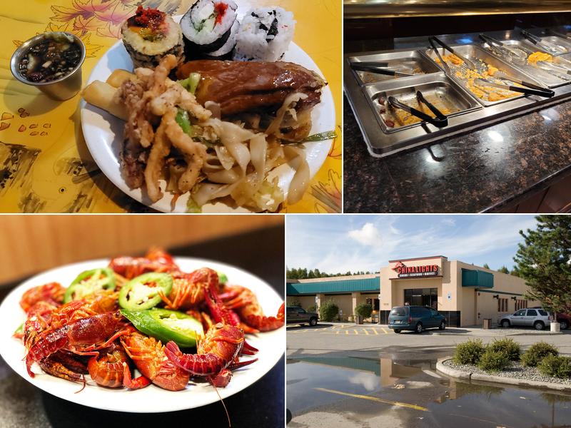 China Lights Oriental Cuisine