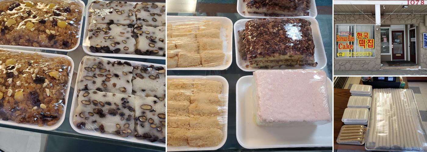 Korean Rice-Cake Co.