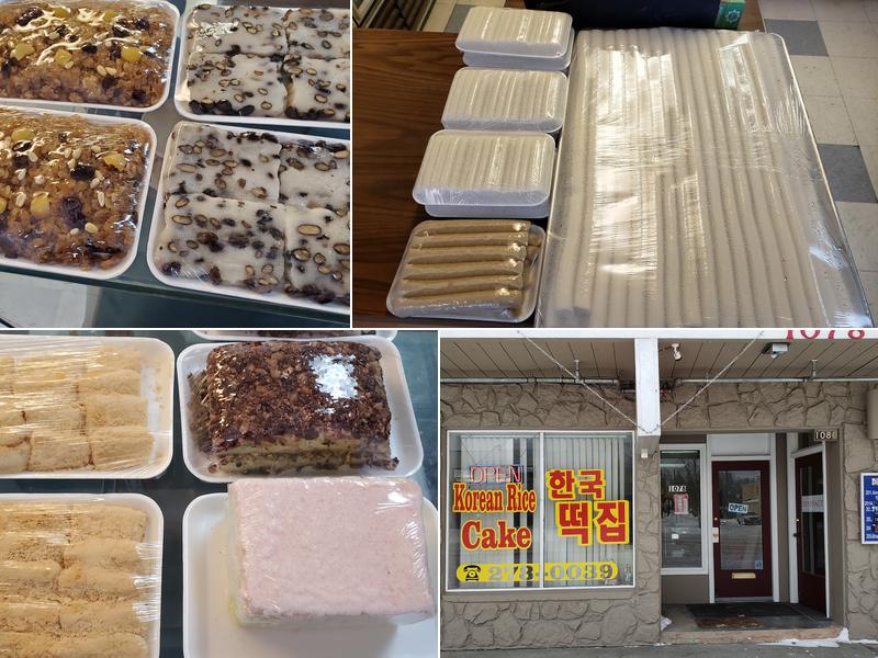 Korean Rice-Cake Co.