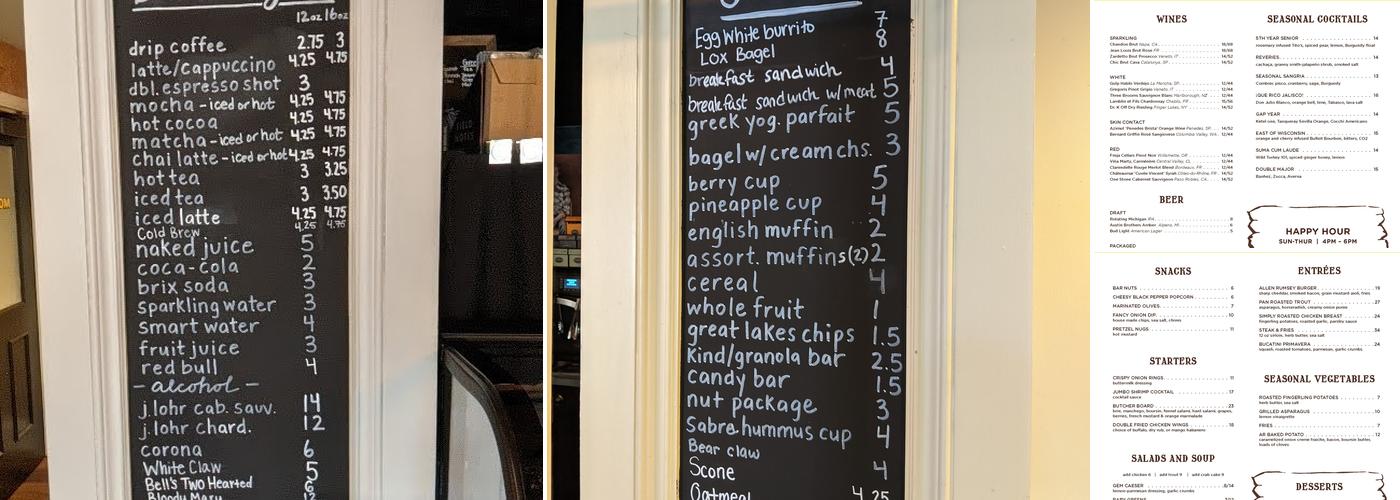 Poindexter Coffee Menu