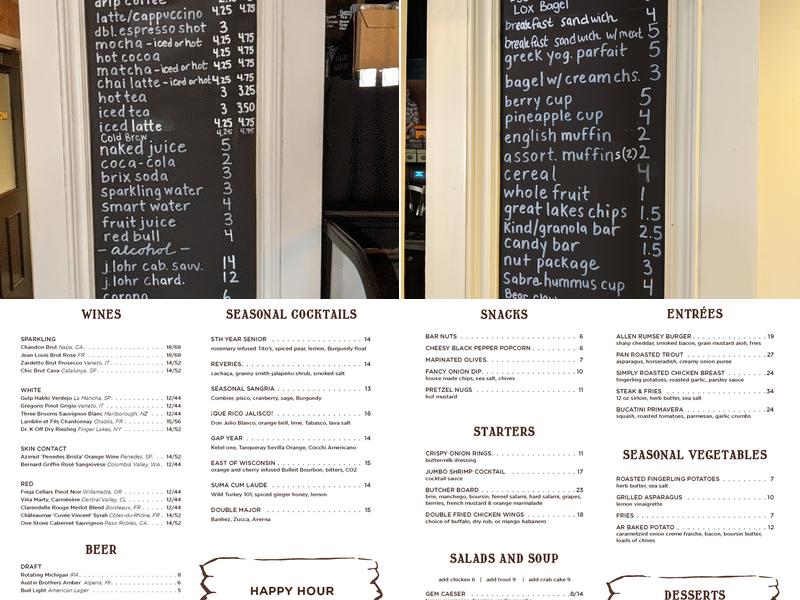 Poindexter Coffee Menu