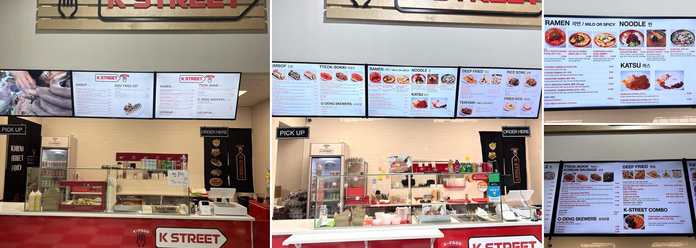 K STREET ( K 분식) Menu