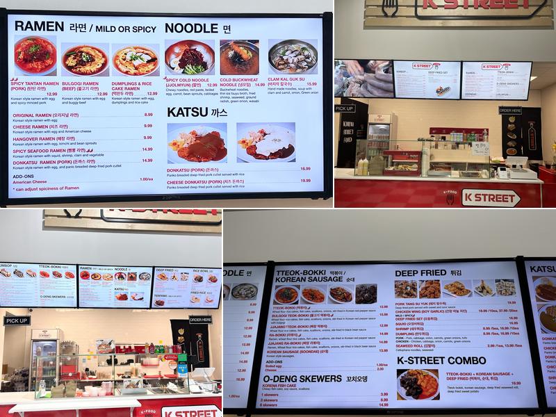 K STREET ( K 분식) Menu