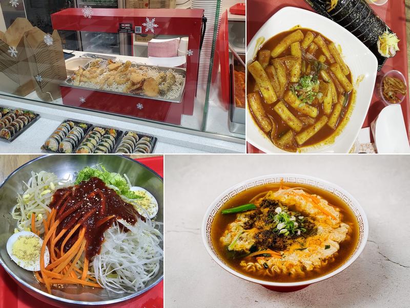 K STREET ( K 분식)