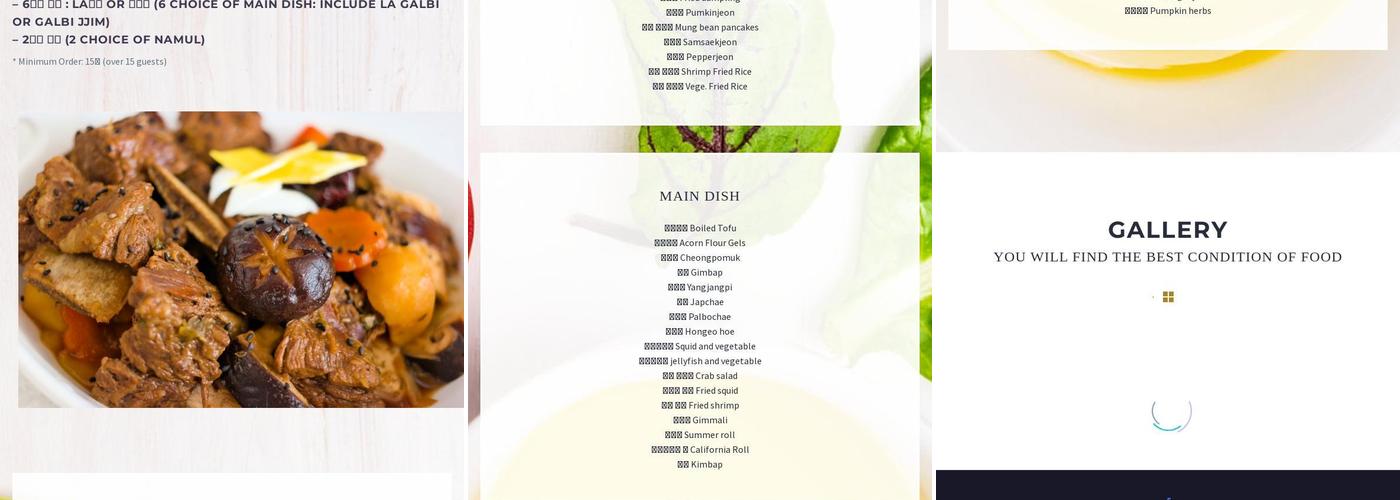 Annandale Catering Menu