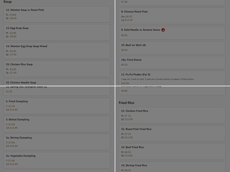 China Sea Restaurant Menu