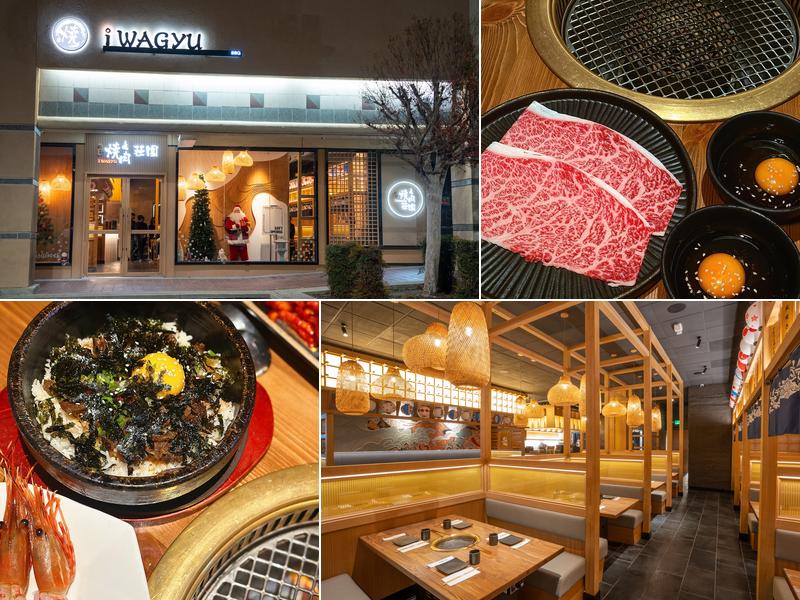iWagyu BBQ 燒肉莊園 17865 Colima Rd, City of Industry