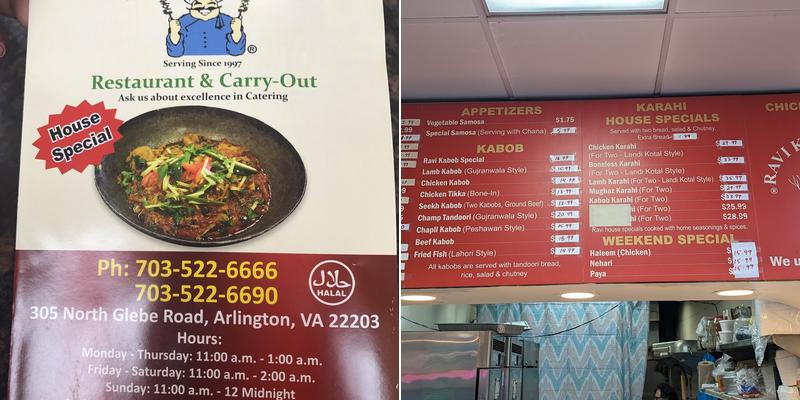 Ravi Kabob House 2 Menu