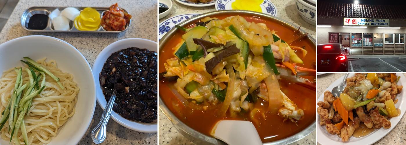 Hsiang Yuen Restaurant