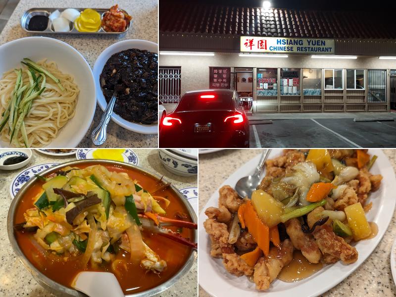 Hsiang Yuen Restaurant 12248 South St, Artesia