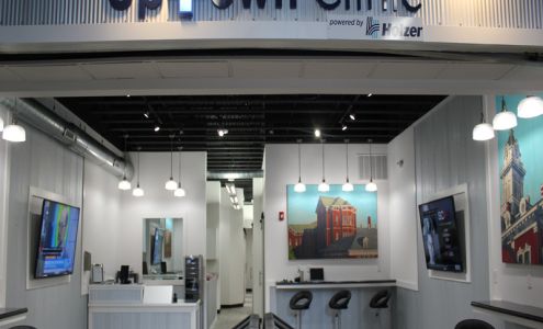 Holzer Uptown Clinic - Athens