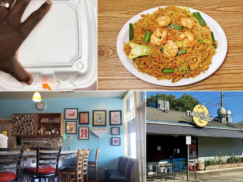 Noodle 3693 Main St, College Park