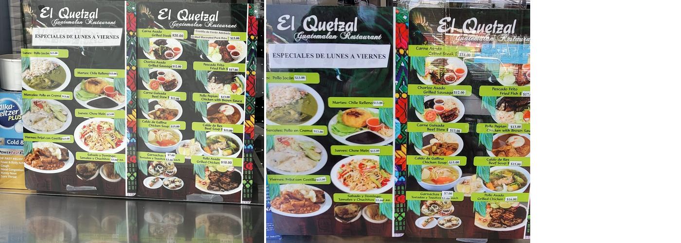 El Quetzal Restaurant Menu