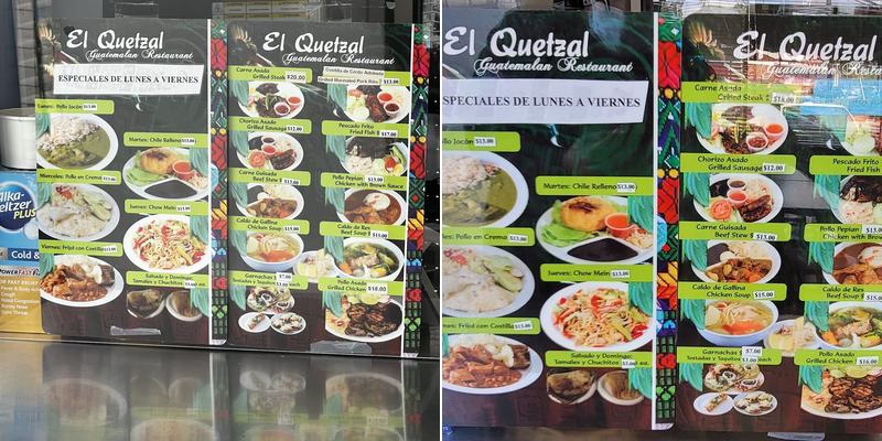 El Quetzal Restaurant Menu