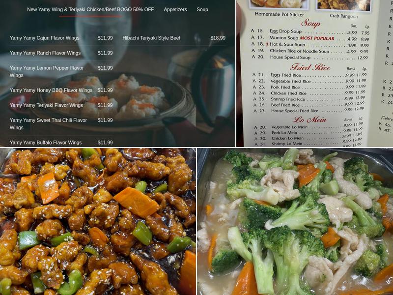 Hot Wok Express Menu